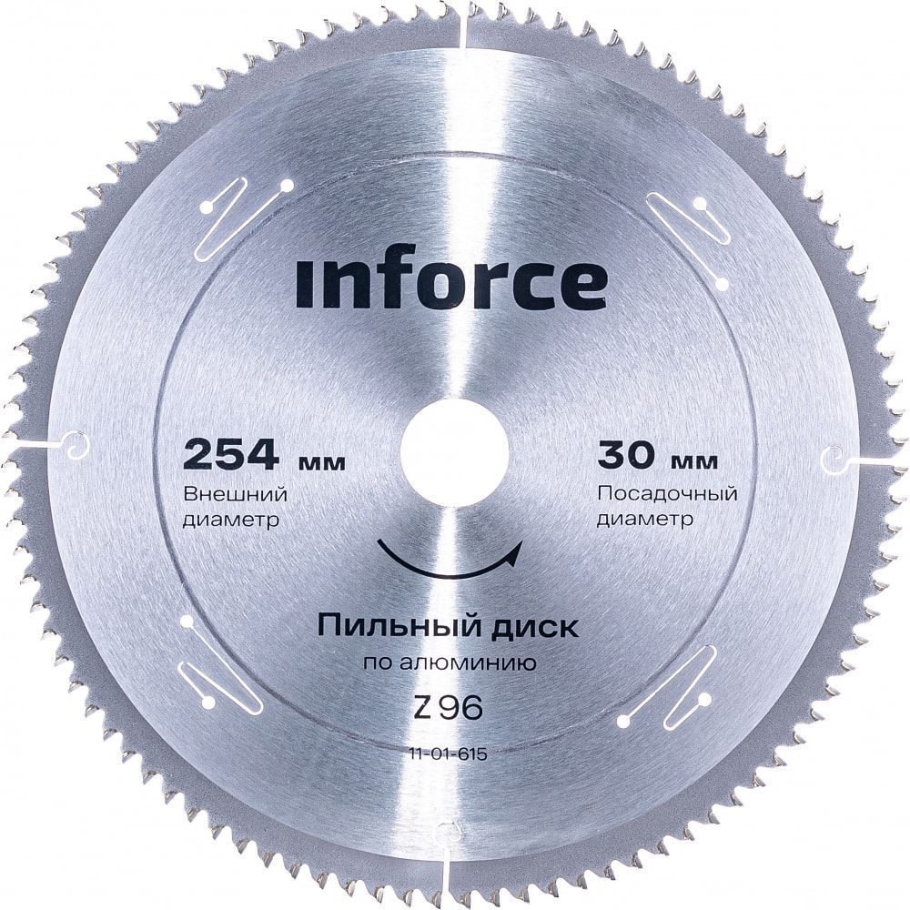 Пильный диск по алюминию Inforce 11-01-615
