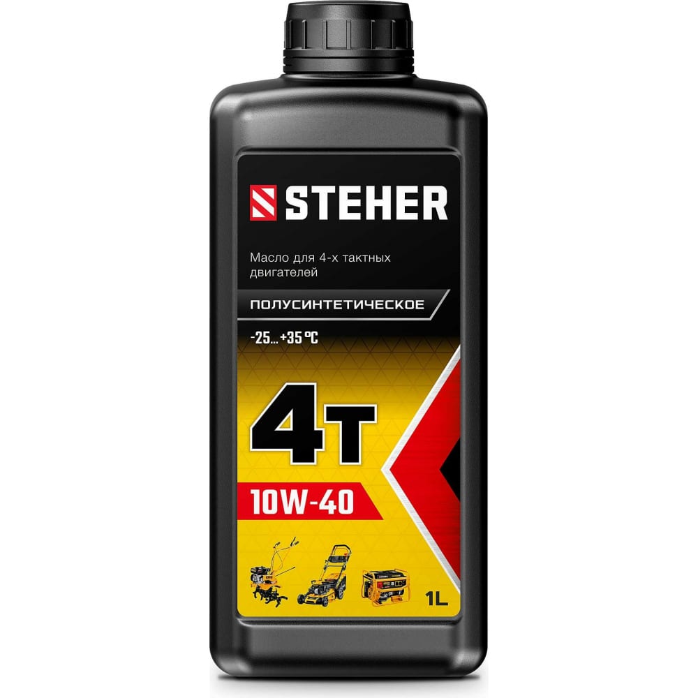 Полусинтетическое масло для четырехтактных двигателей STEHER 4Т-10W40