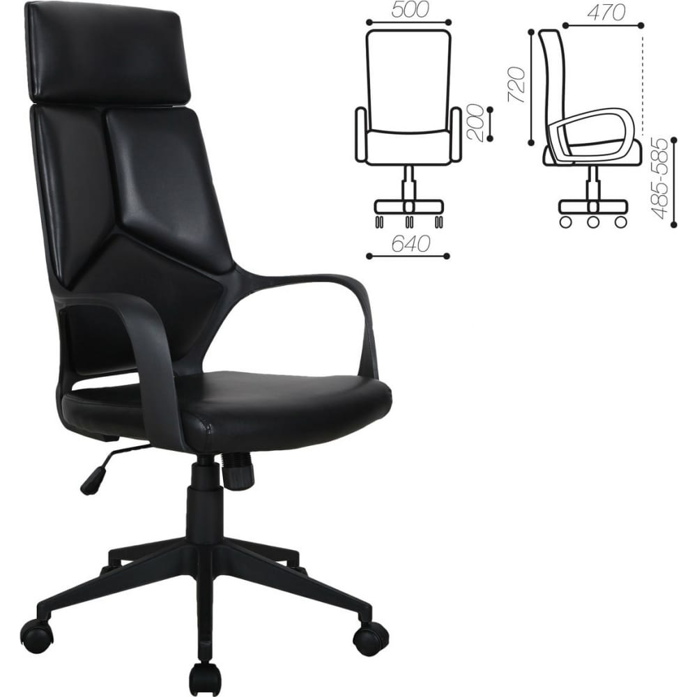 Офисное кресло BRABIX Prime EX-515