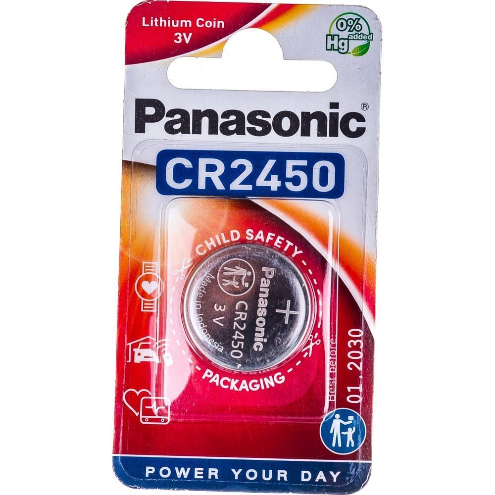Батарейка Panasonic CR2450 3В бл/1 литиевая дисковая
