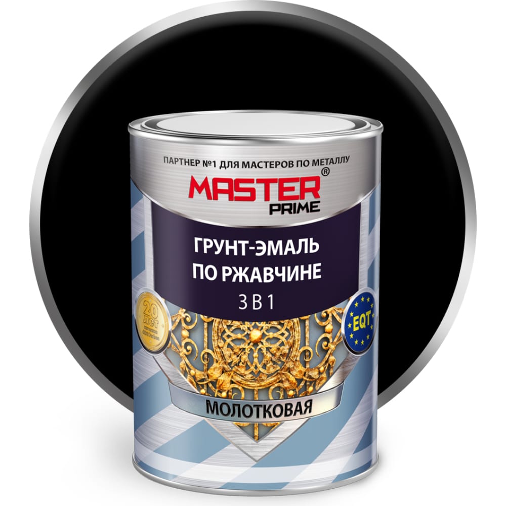 Молотковая грунт-эмаль по ржавчине Master Prime 4300005032