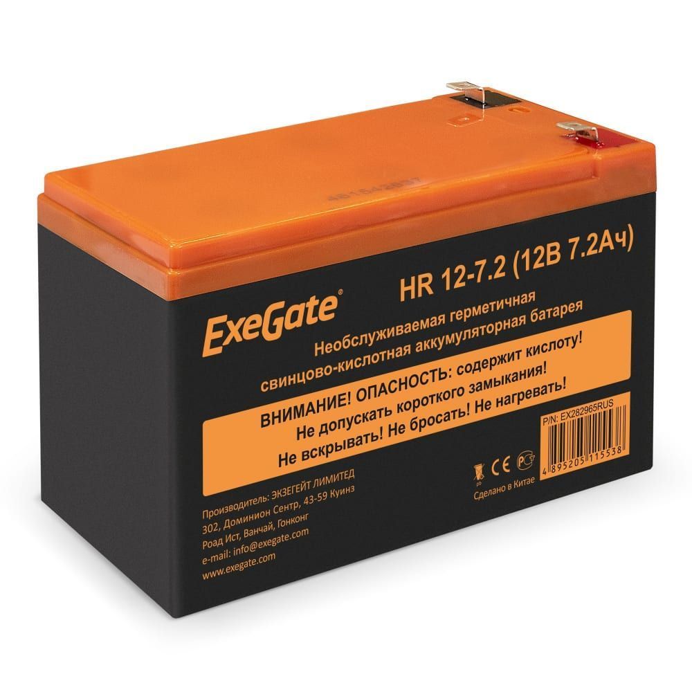 Аккумуляторная батарея ExeGate HR 12-7.2