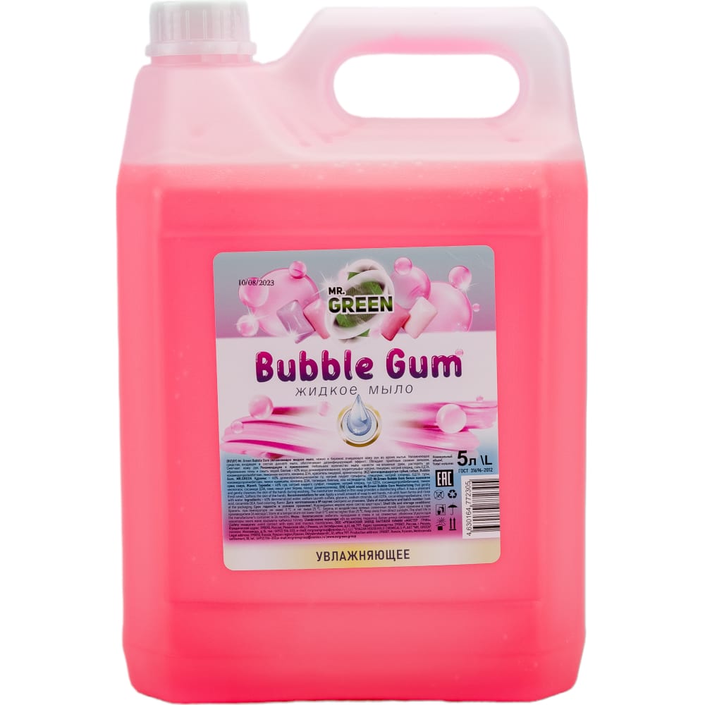 Увлажняющее жидкое мыло MR.GREEN Bubble Gum