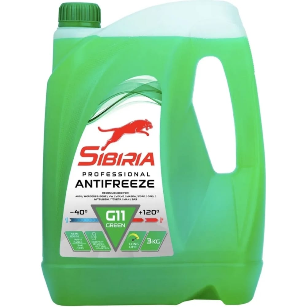 Антифриз Sibiria antifreeze g11 (-40)