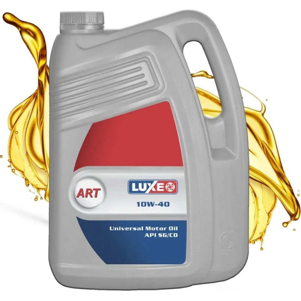 Минеральное моторное масло LUXE Стандарт art 10w40, sg/cd