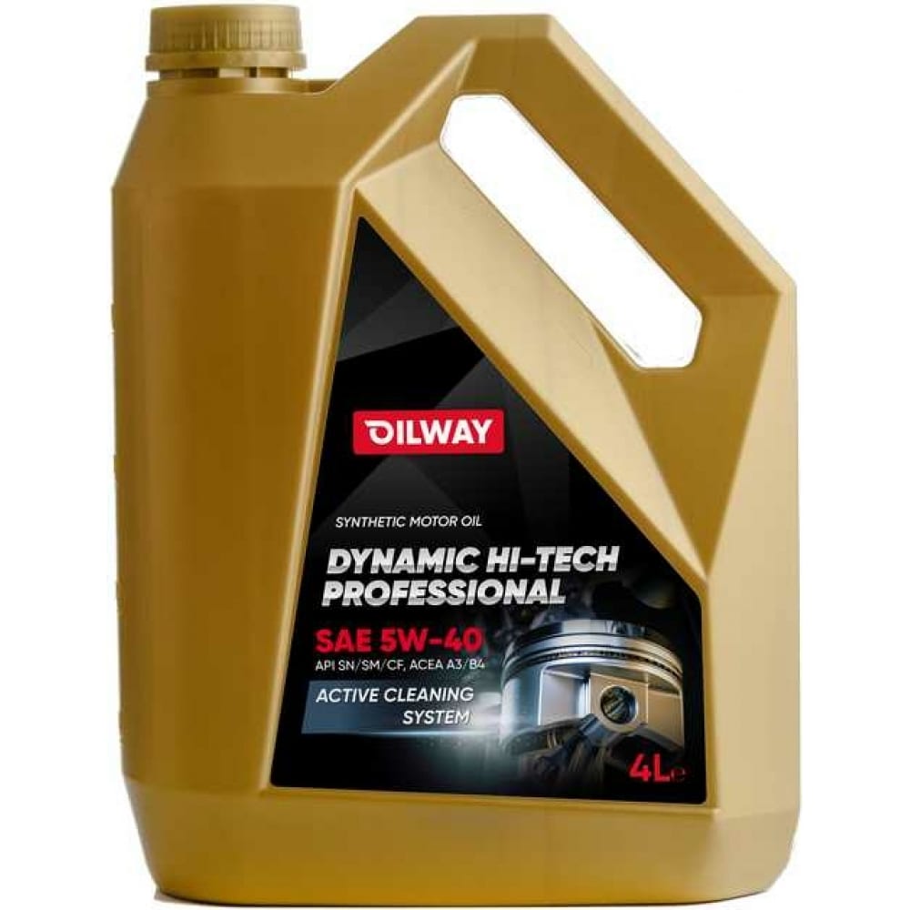Синтетическое моторное масло OILWAY Dynamic Hi-Tech Professional 5W-40, API SN/CF