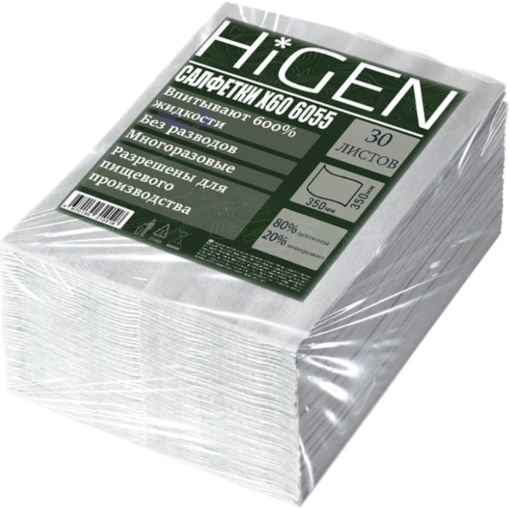 Салфетки для впитывания жидкостей Higen X60