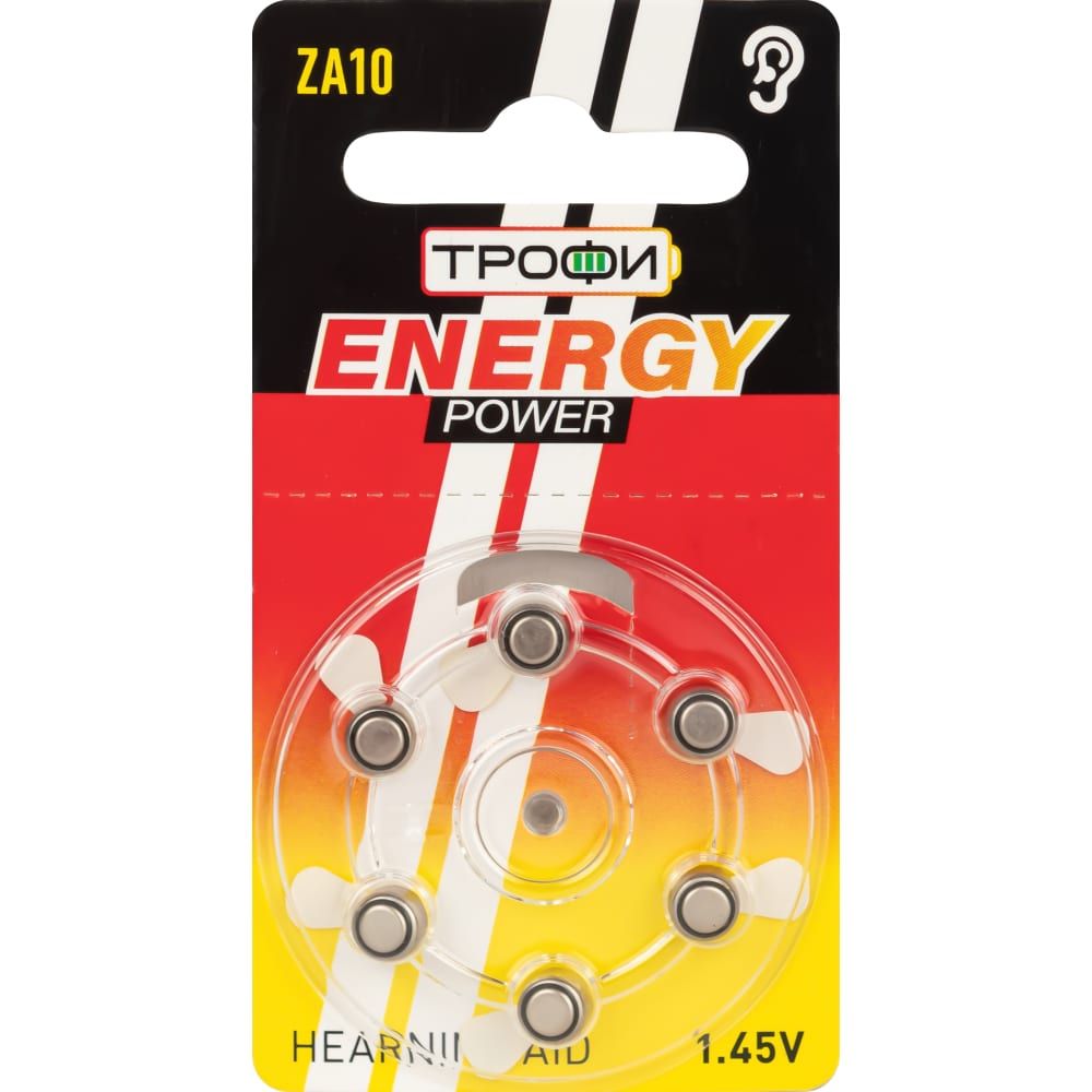 Батарейки ТРОФИ ZA106BL ENERGY POWER Hearing Aid (60/300/45000)