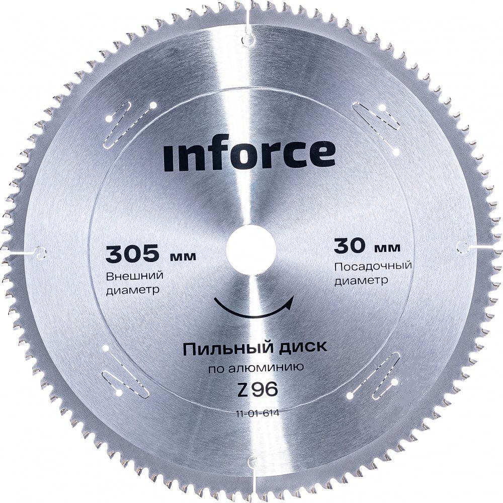 Пильный диск по алюминию Inforce 11-01-614