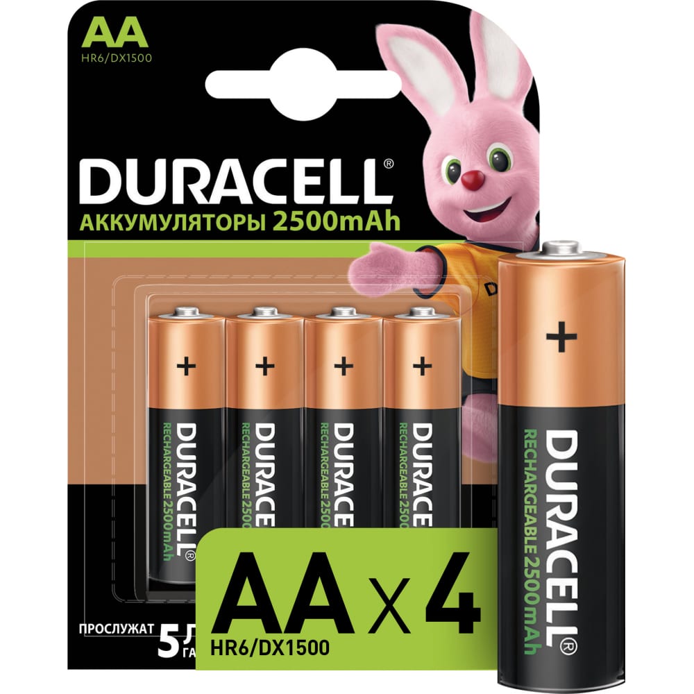 Аккумуляторные батарейки Duracell HR6-4BL, 2400мАч/2500мАч