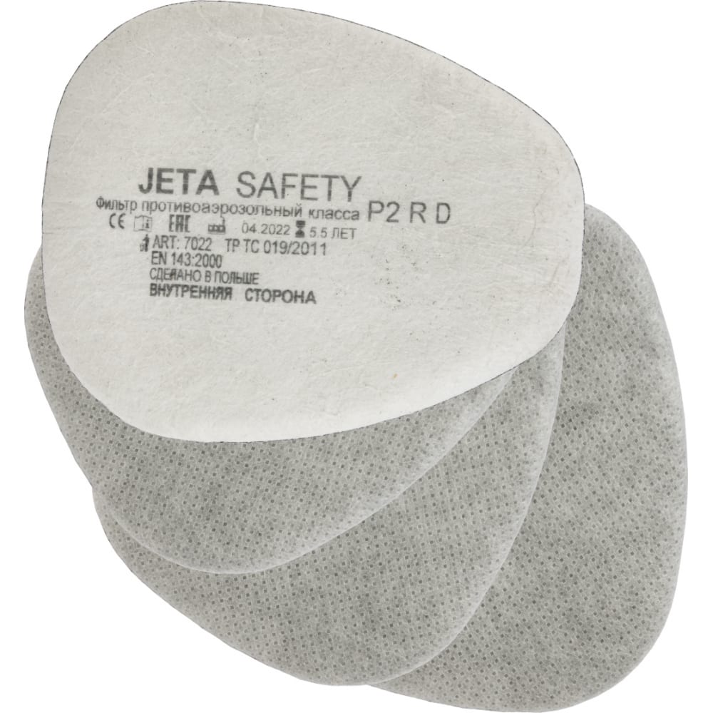 Предфильтр Jeta Safety 7022
