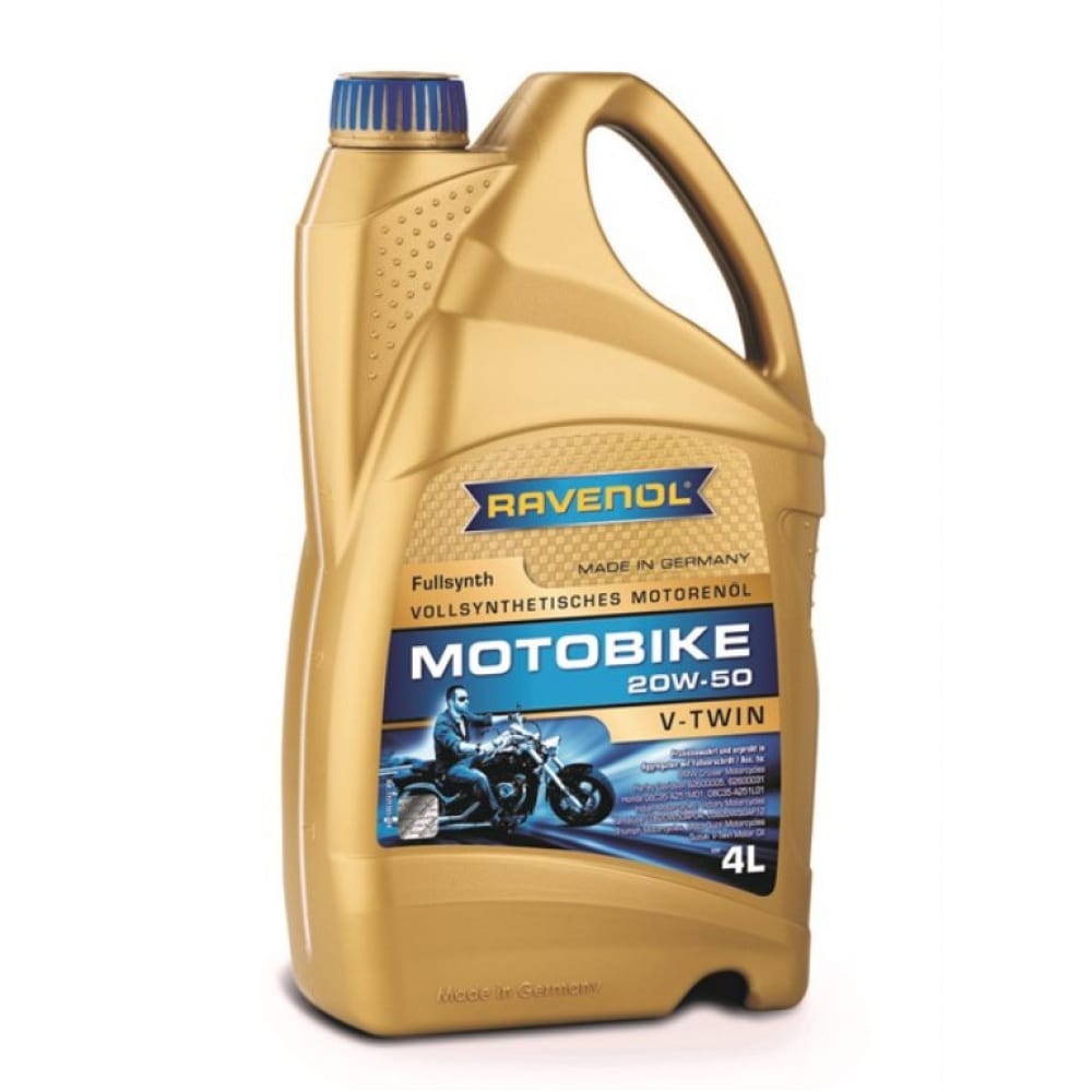 Моторное масло RAVENOL Motobike V-Twin Fullsynth 20W-50