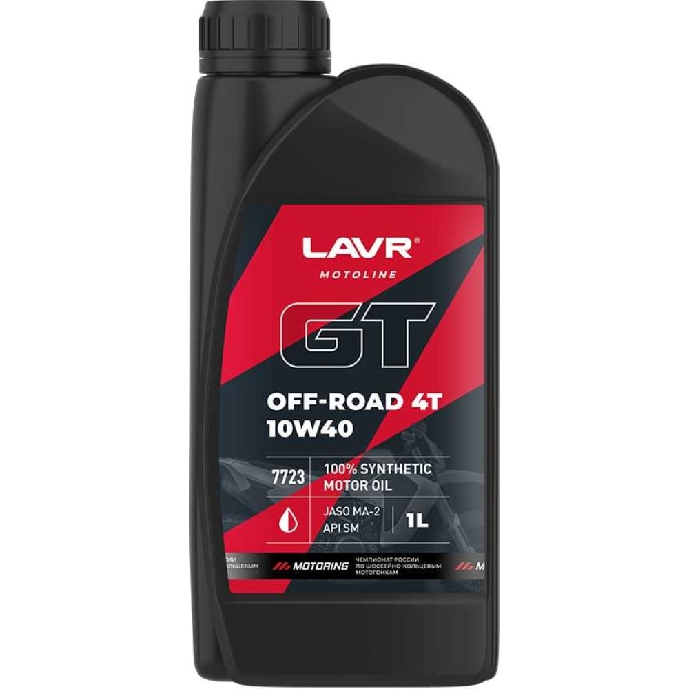 Моторное масло для мотоциклов LAVR GT OFF ROAD 4T 10W-40