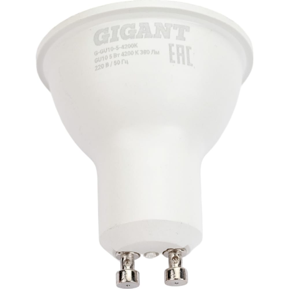 Светодиодная лампа Gigant G-GU10-5-4200K