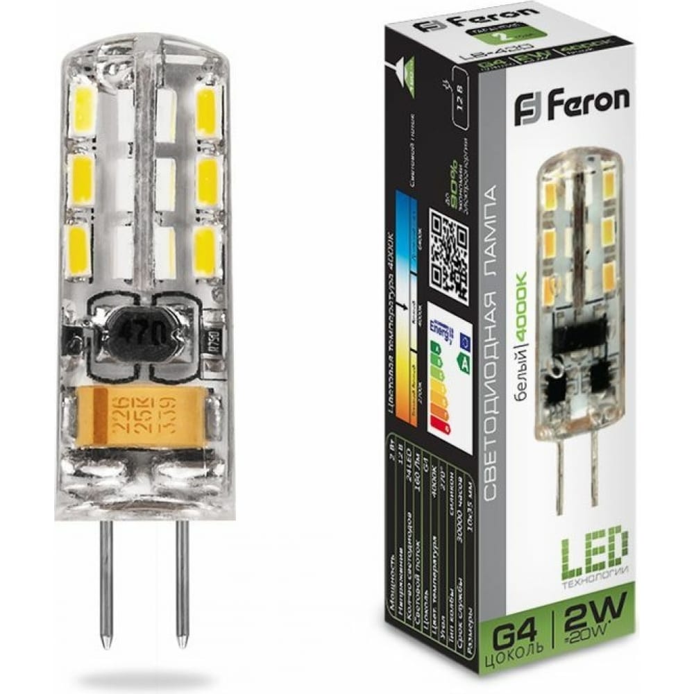 Светодиодная лампа FERON LB-420 G4 2W 4000K