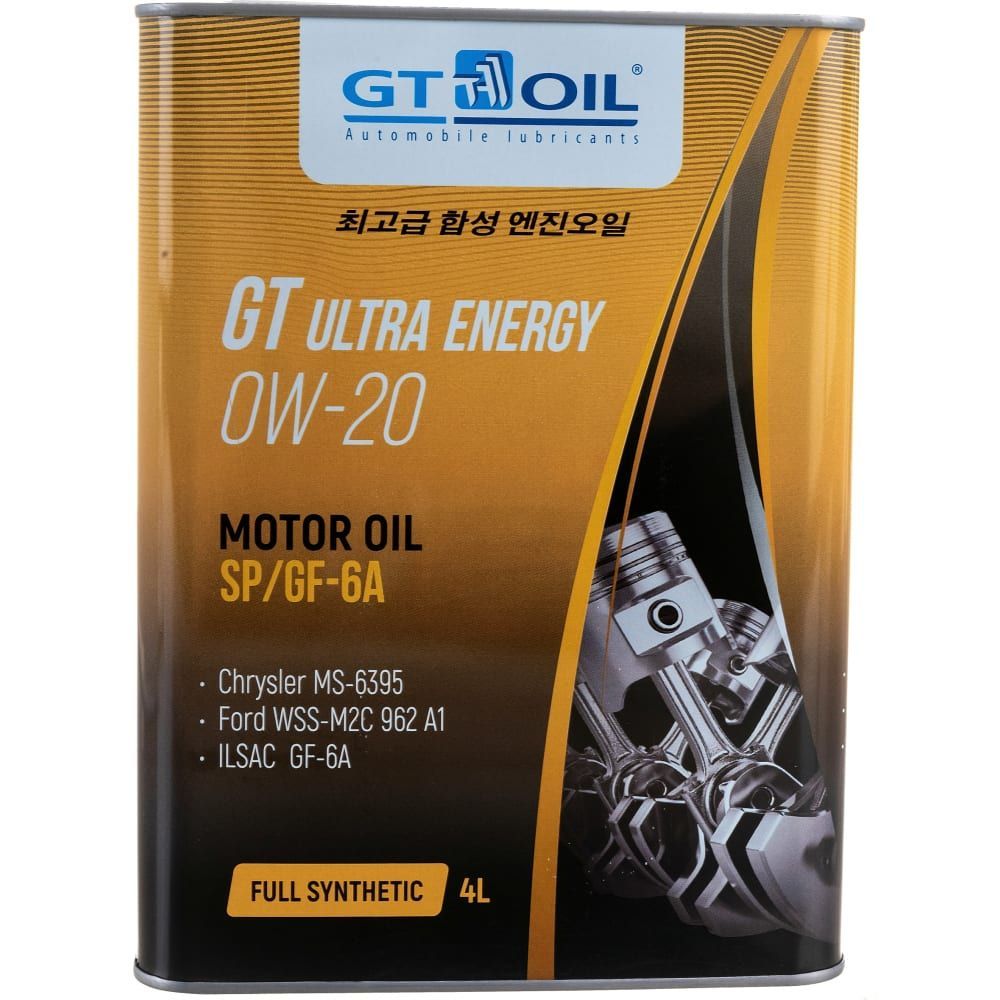 Масло GT OIL Ultra Energy, SAE 0W-20, API SP SN GF-6A