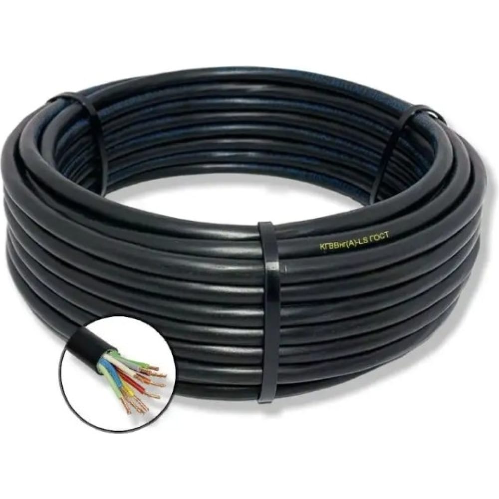 Гибкий кабель ПРОВОДНИК кгвэвнг(a)-ls 10x1.5 мм2, 200м