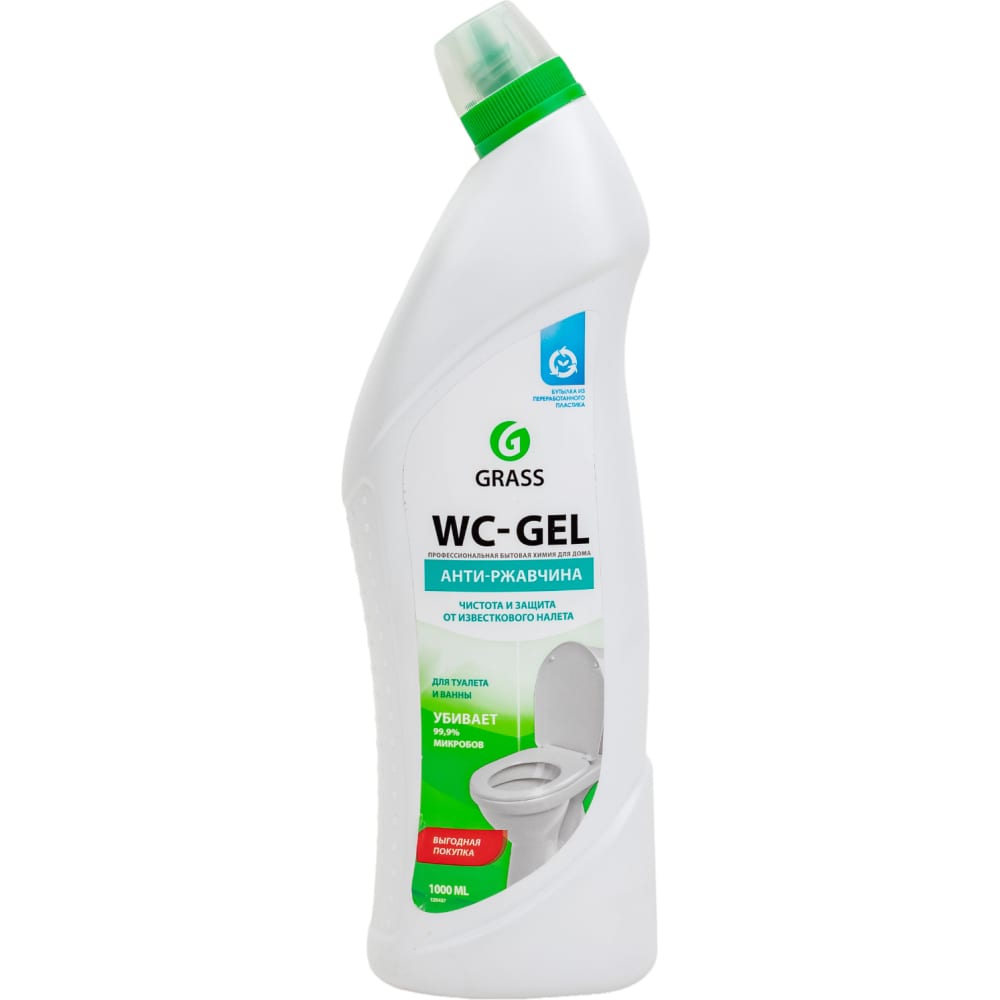 Чистящее средство для сантехники Grass WC-gel