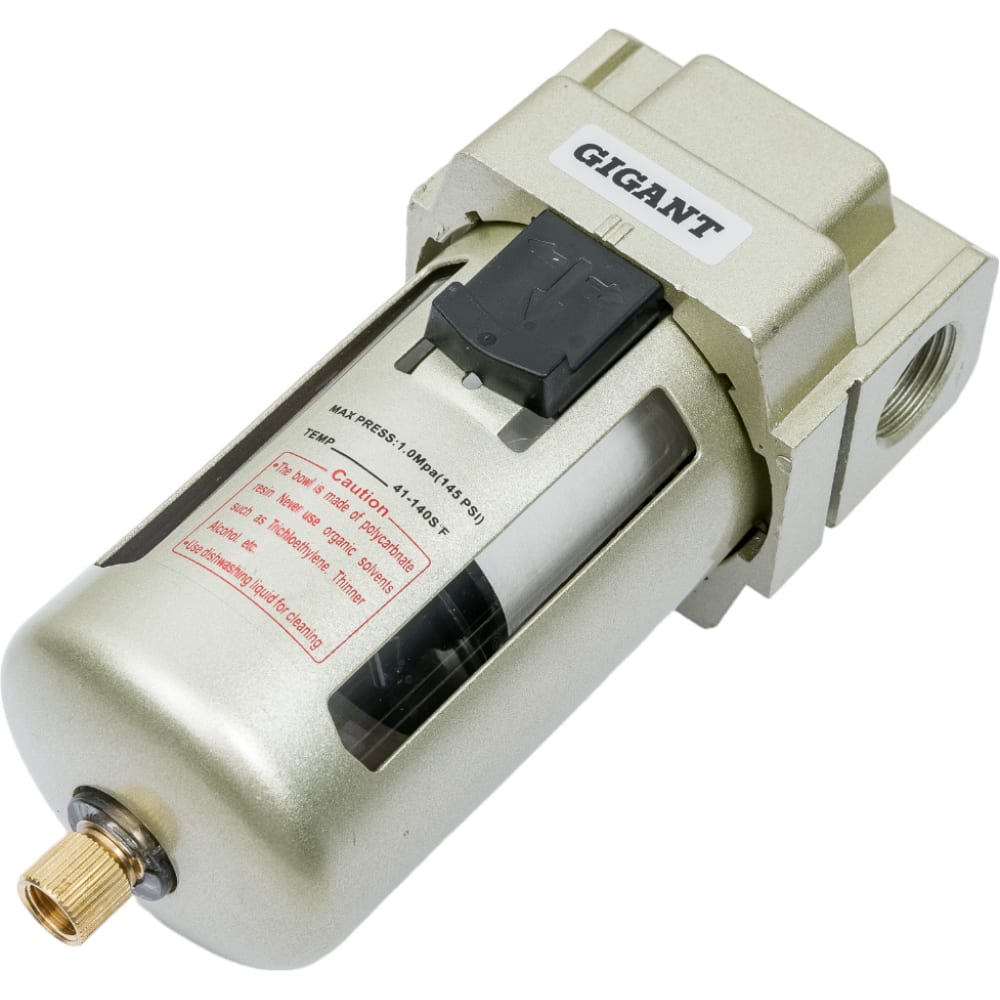 Фильтр влагоотделитель для компрессора Gigant GAF4000-04