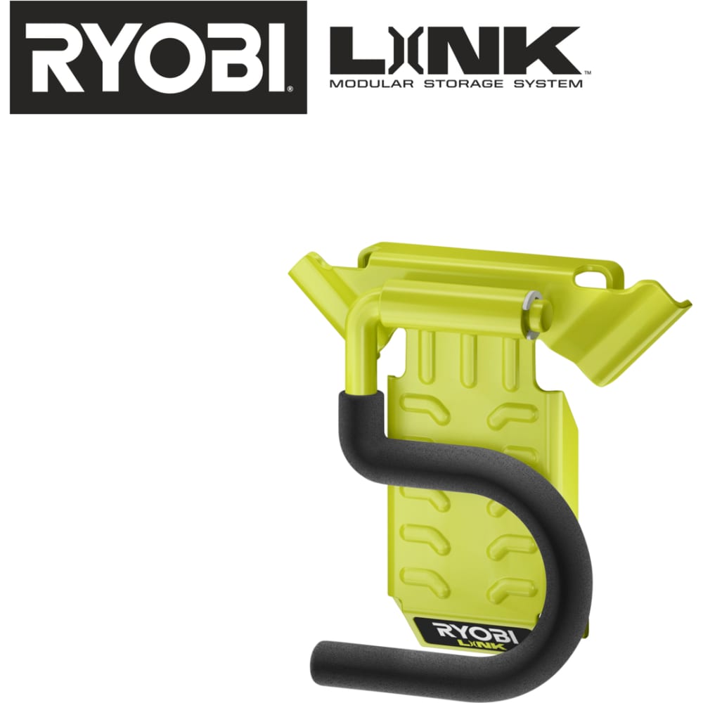 S-образный крюк Ryobi RSLW802
