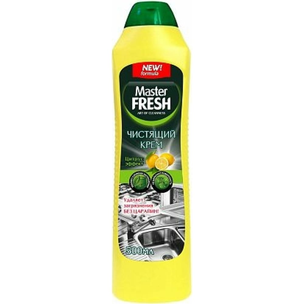 Чистящее средство для кухни и ванной Master Fresh 218406