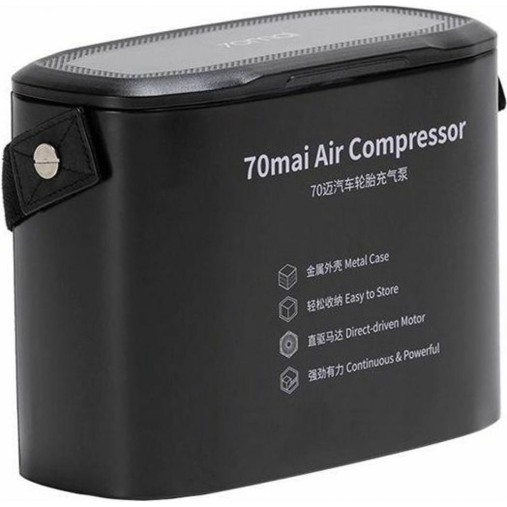Пневматический насос-компрессор для подкачки шин и бытовых изделий 70mai Air Compressor Midrive Midrive