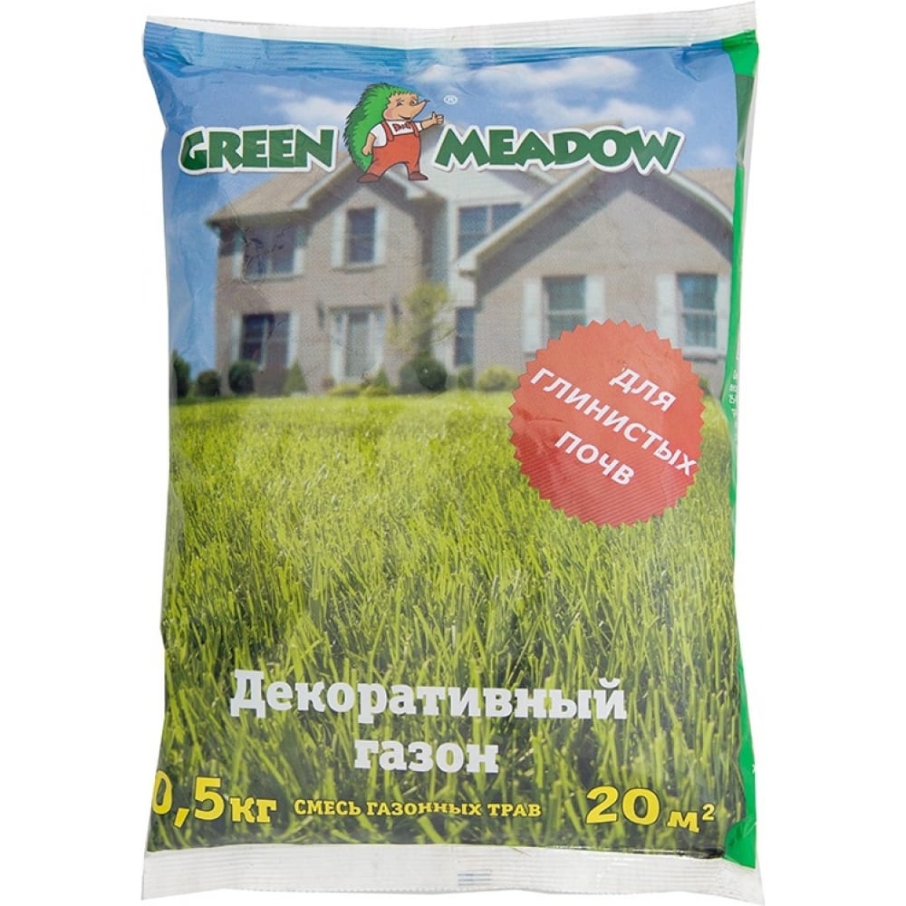Семена газона для глинистых почв GREEN MEADOW Декоративный газон