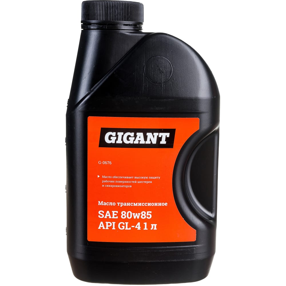 Трансмиссионное масло Gigant 80W85 API GL-4