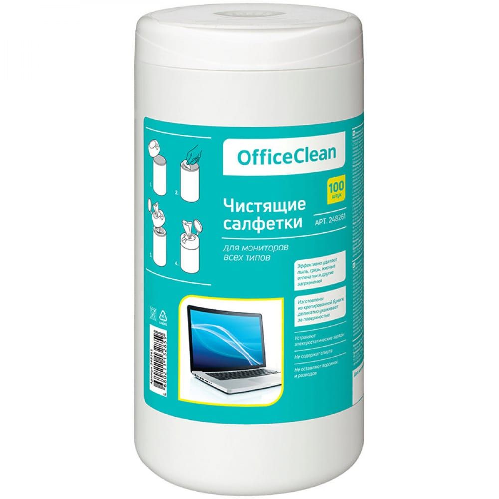 Чистящие влажные салфетки для мониторов всех типов OfficeClean 248261