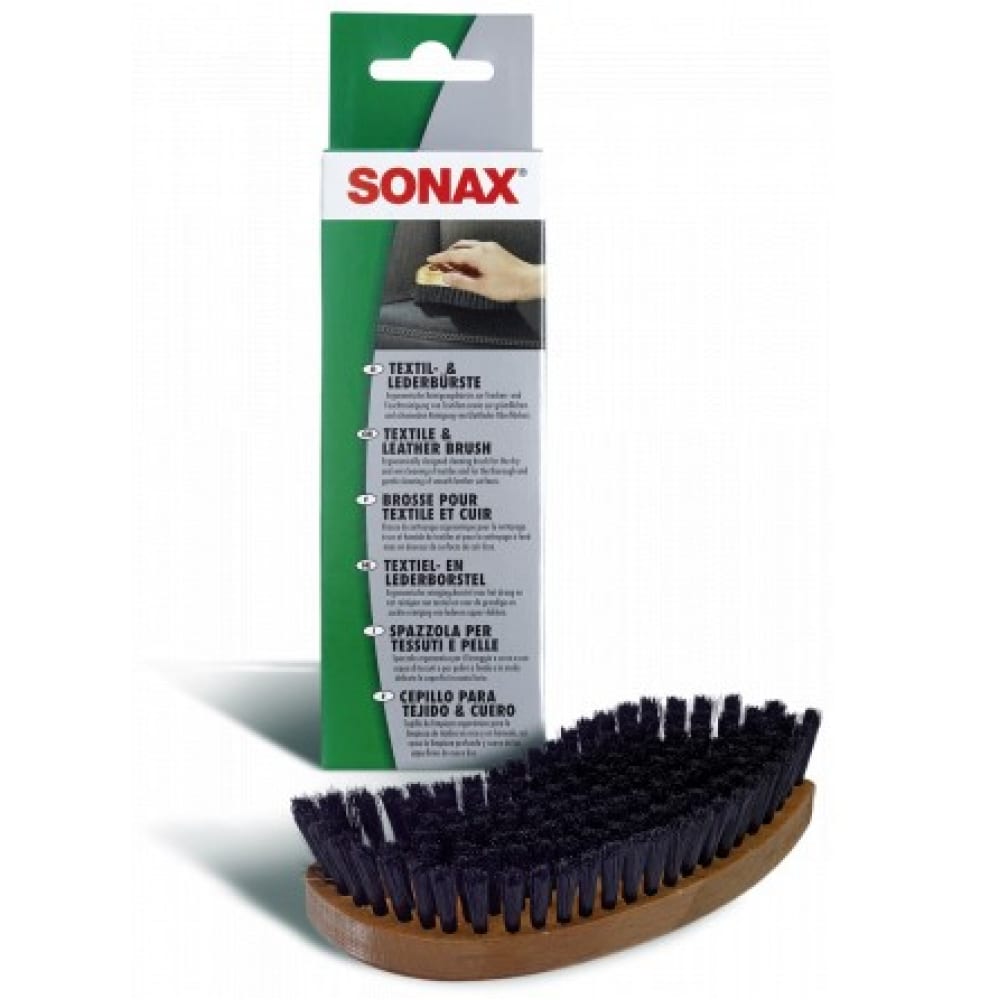 Щетка для текстиля и кожи Sonax 416741