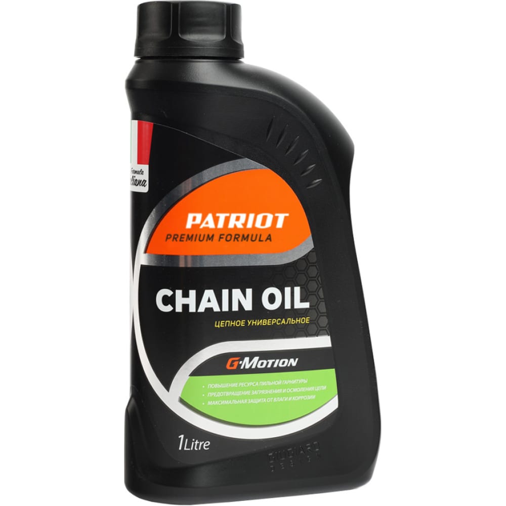 Цепное масло Patriot G-Motion Chain Oil