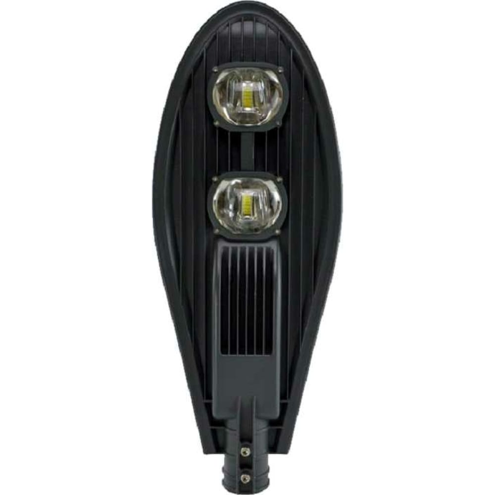 Светодиодный светильник для наружного освещения Lucem lm-lqs
