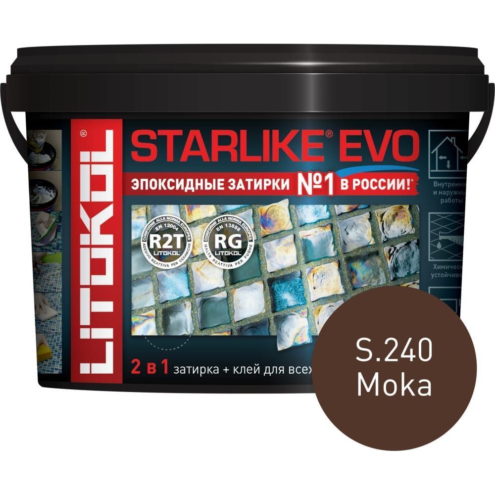 Эпоксидный состав для укладки и затирки мозаики и керамической плитки LITOKOL STARLIKE EVO