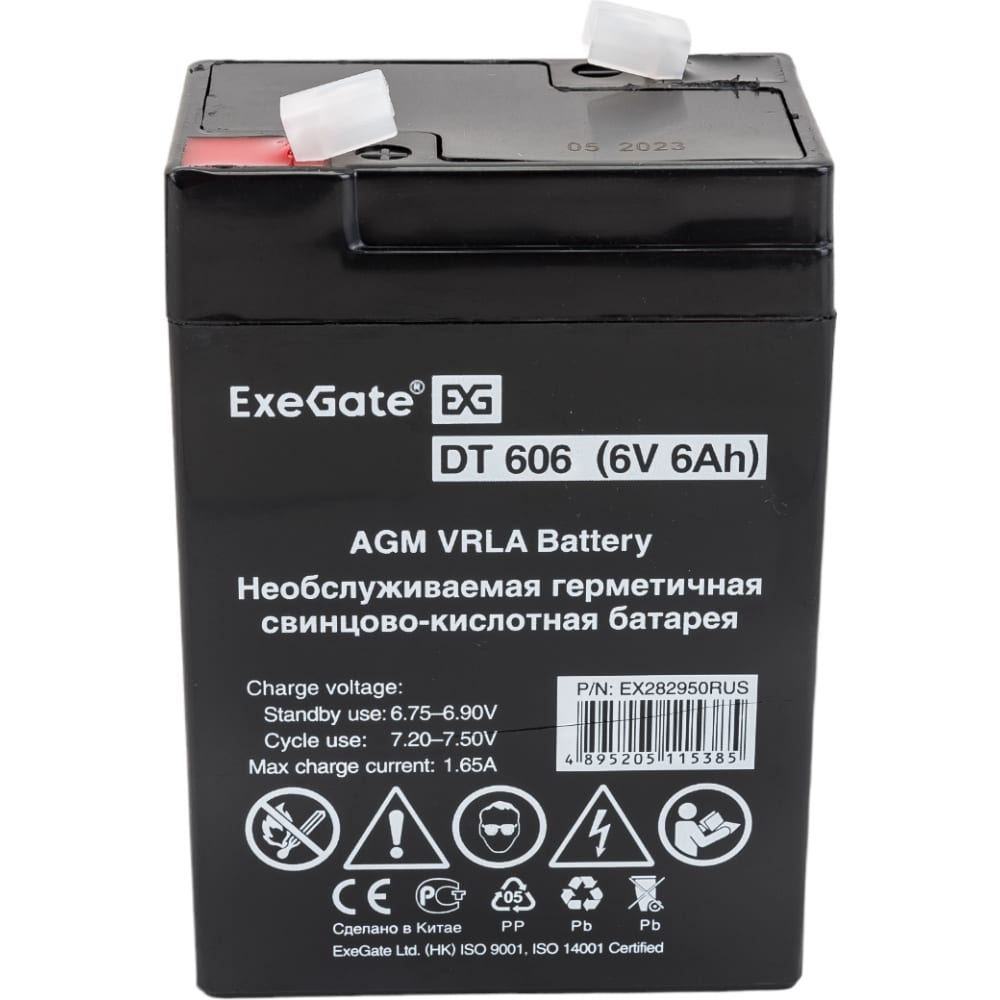 Аккумуляторная батарея ExeGate DT 606