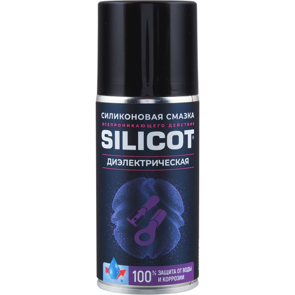 Диэлектрическая смазка ВМПАВТО Silicot Spray