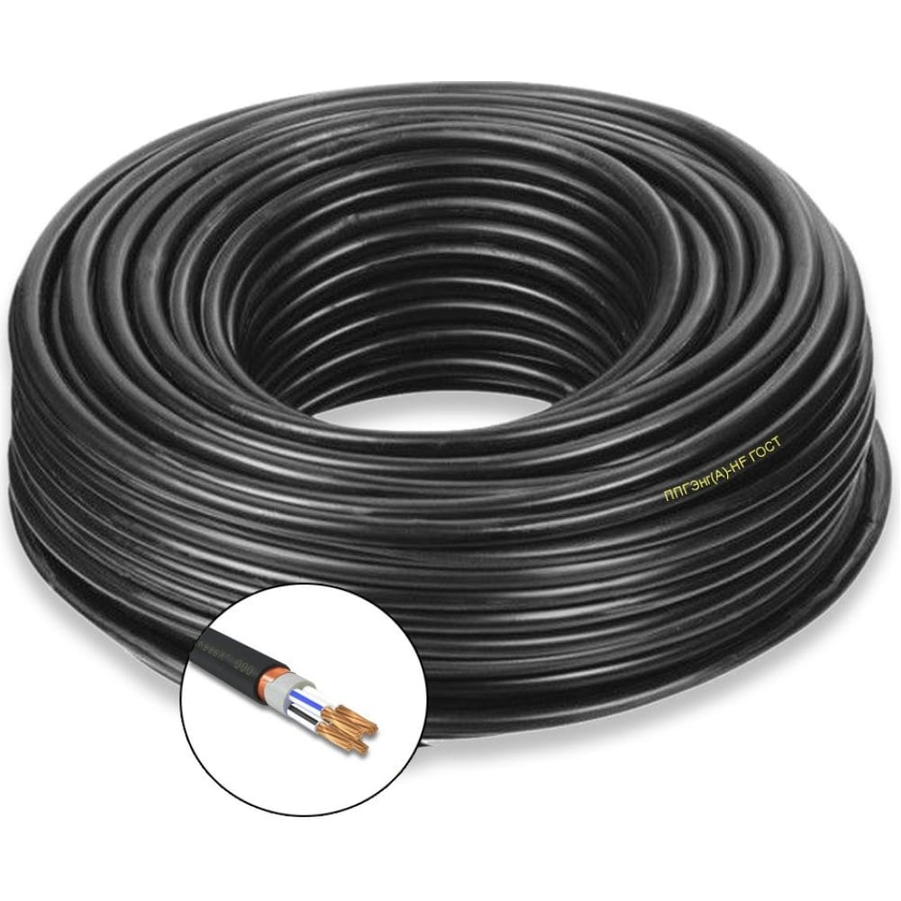 Силовой кабель ПРОВОДНИК ппгэнг(a)-hf 4x6 мм2, 1м