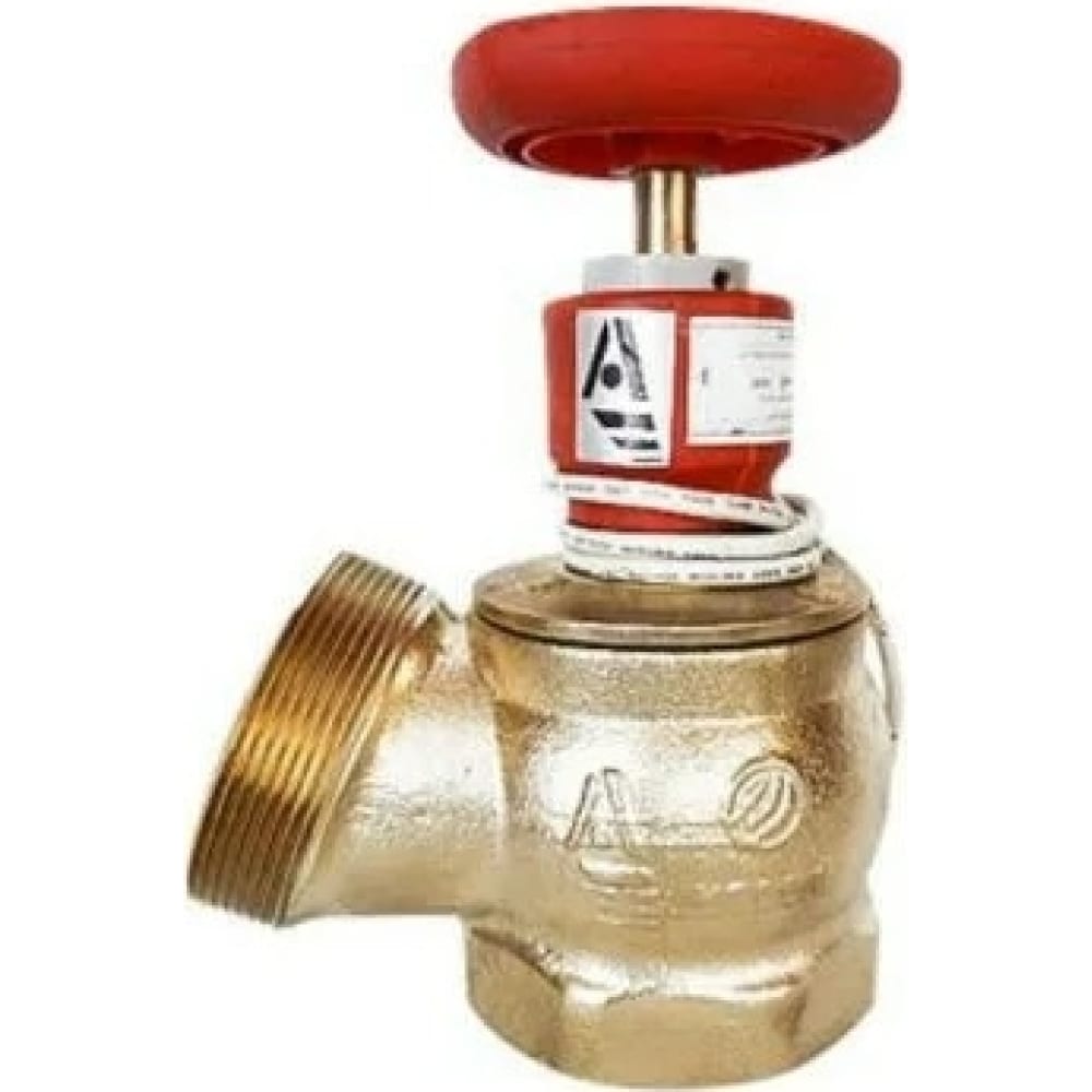 Пожарный латунный клапан Апогей КПЛ 50-1 125