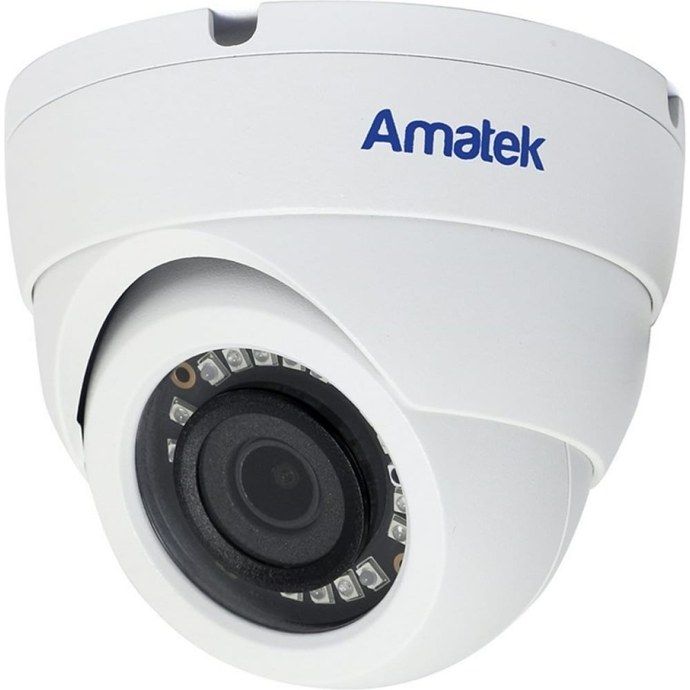 Мультиформатная купольная видеокамера Amatek AC-HDV202S