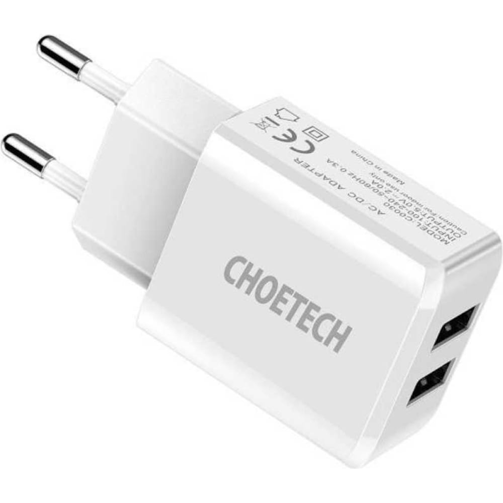 Сетевое зарядное устройство Choetech C0030EU-WH