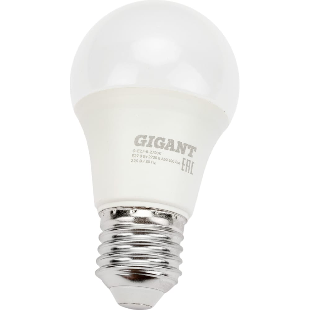 Светодиодная лампа Gigant G-E27-8-2700K