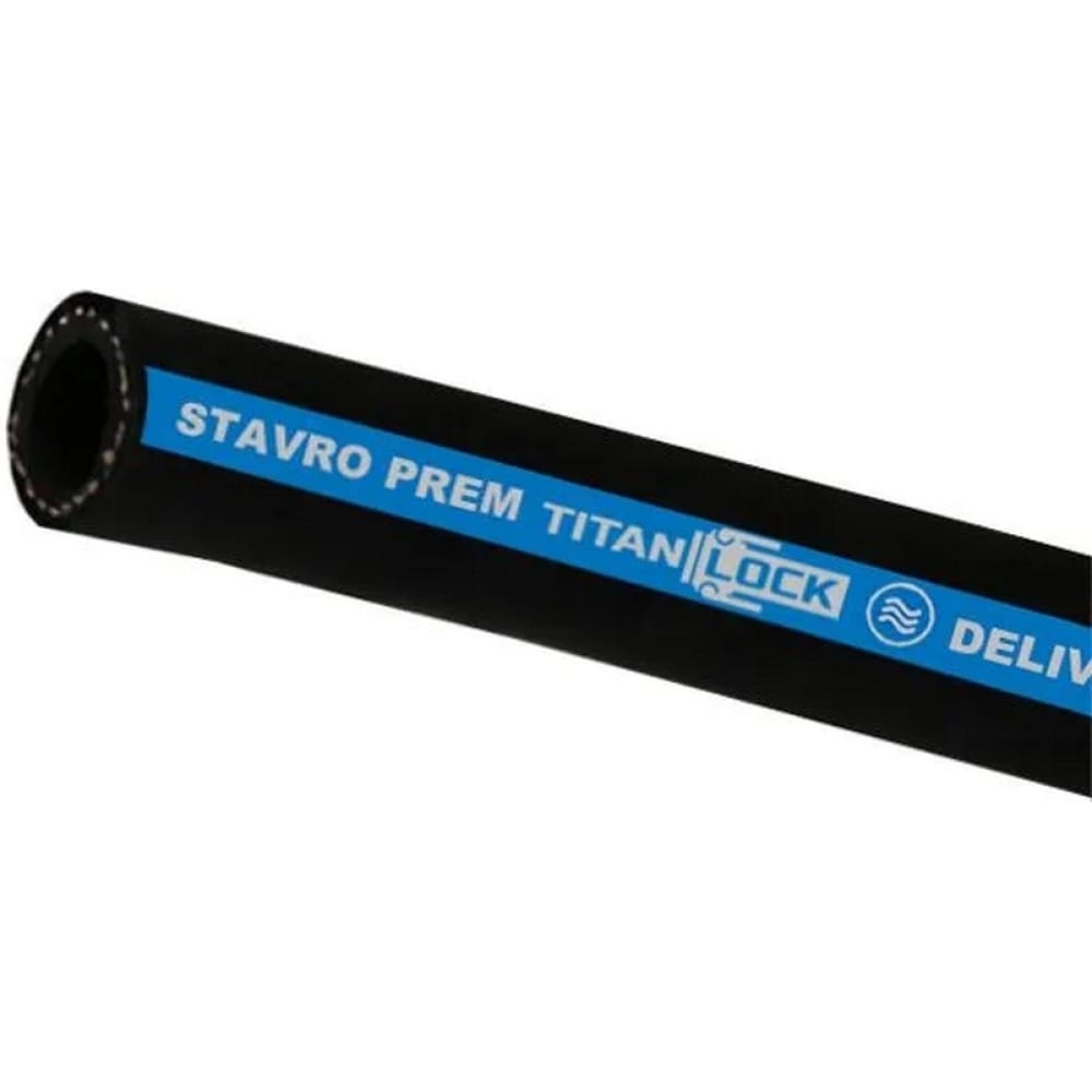 Рукав для воды и воздуха TITAN LOCK STAVRO-PREM