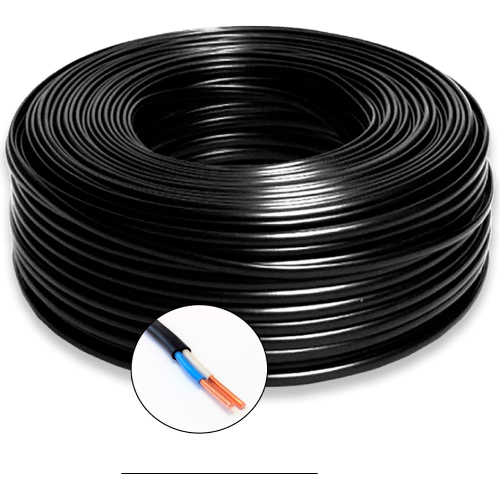 Электрический кабель ПРОВОДНИК ВВГ-ПнгA-LS 2x4 мм2, 600м
