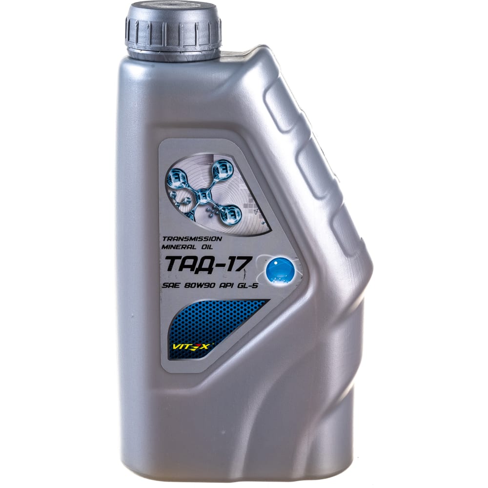Трансмиссионное масло VITEX ТАД-17/ТМ-5-18