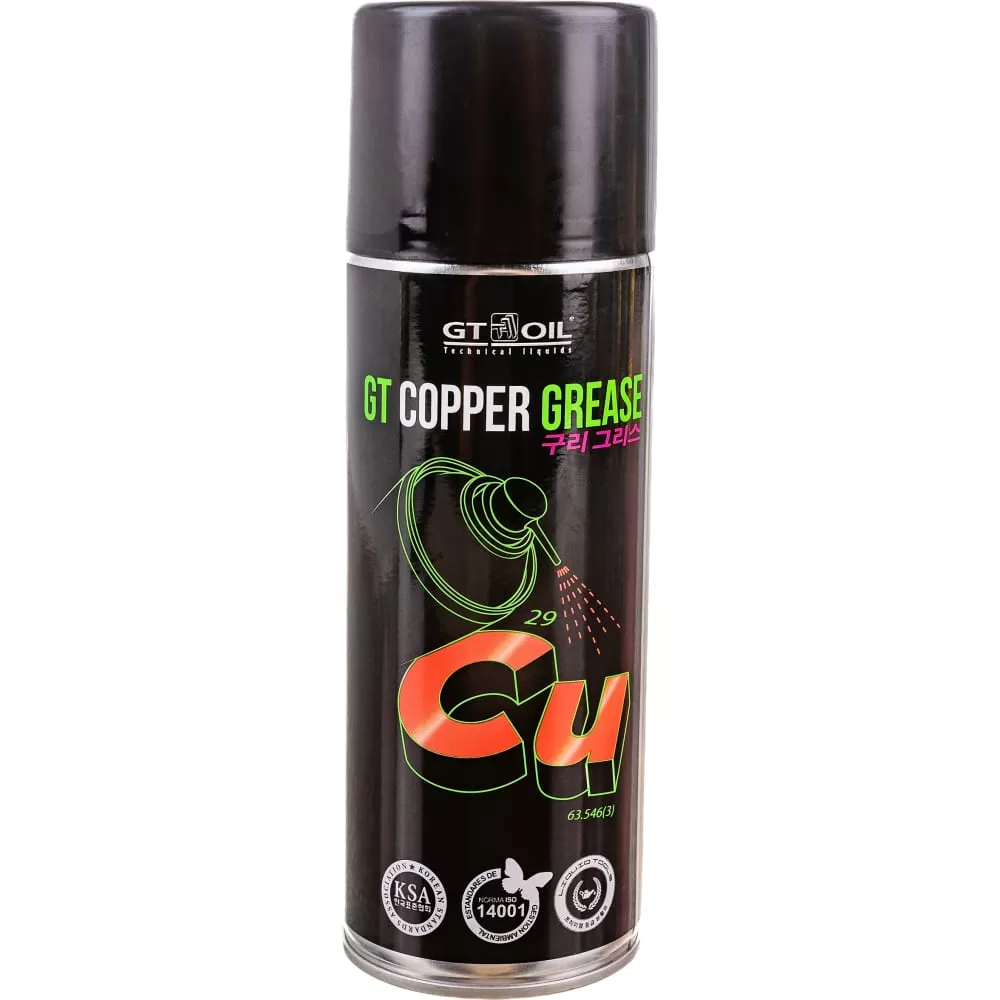 Высокотемпературная медная смазка GT OIL Copper Grease