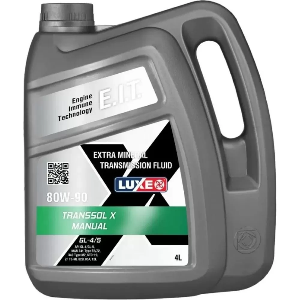Трансмиссионное масло LUXE Transsol x 80w-90, gl-4/5