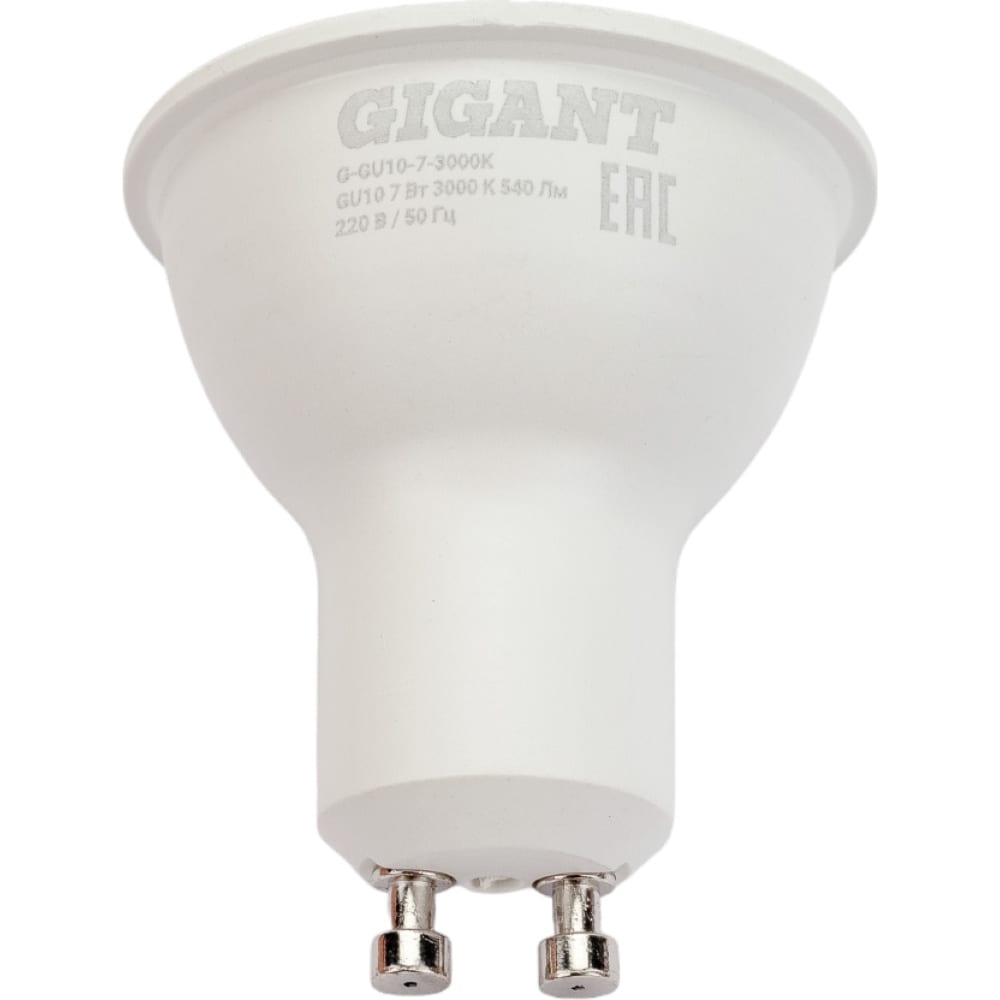 Светодиодная лампа Gigant G-GU10-7-3000K