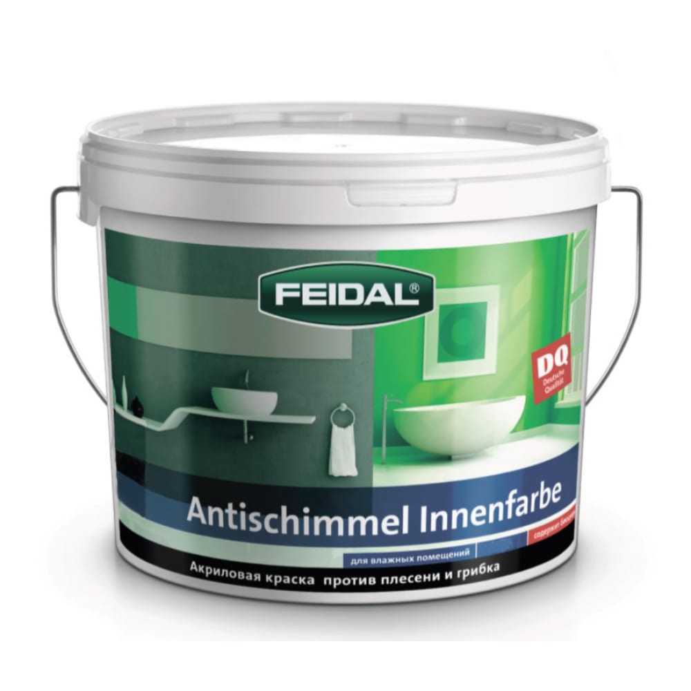 Морозостойкая биоцидная краска Feidal Antischimmel Innenfarbe