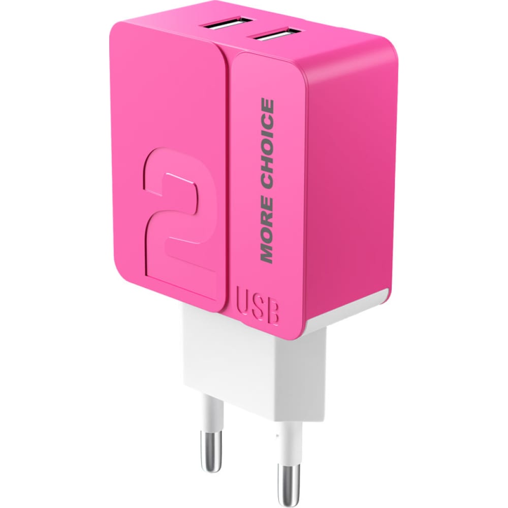 Зарядное устройство для смартфона More Choice NC46 Pink