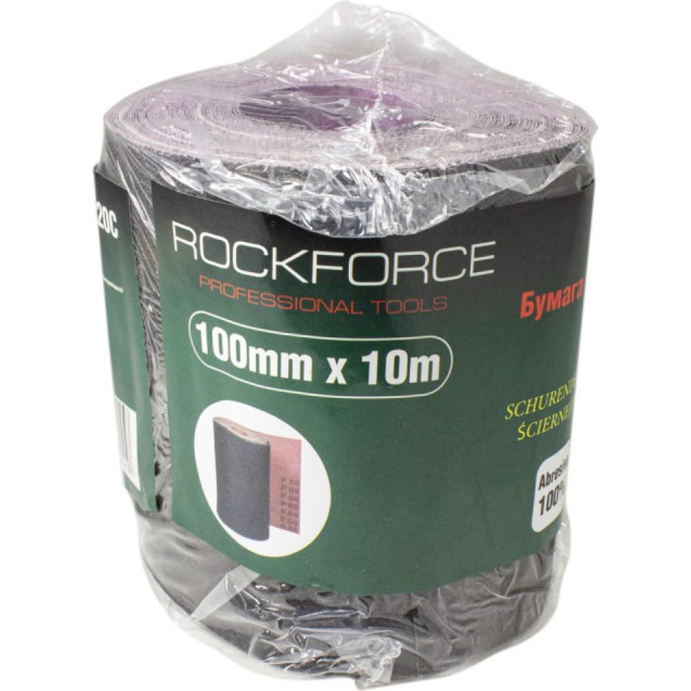 Бумага наждачная Rockforce RF-FB4280C