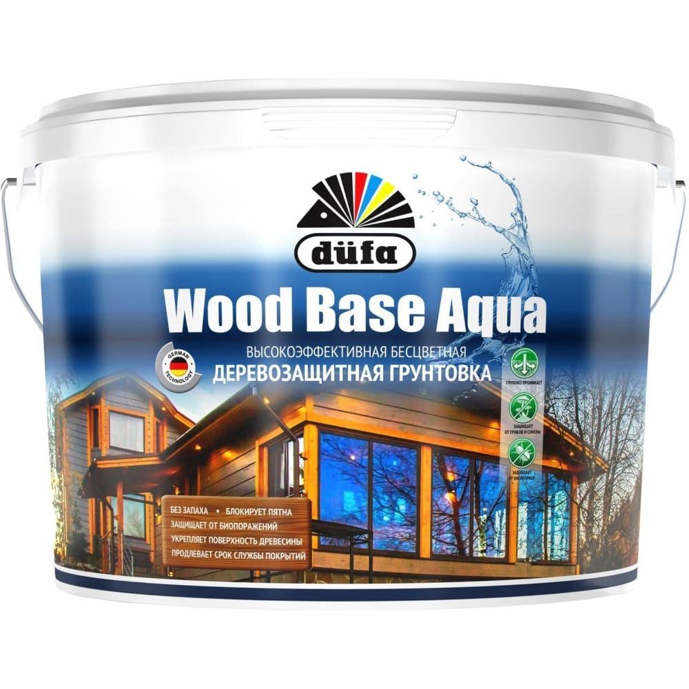 Грунт Dufa Wood Base Aqua